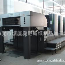 專業(yè)定制，品質(zhì)之選 奧尼斯紙制品加工廠全方位印刷解決方案